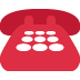 :telephone: